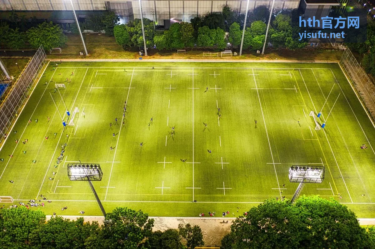 hth官方网高清电影《山的那一边》海报